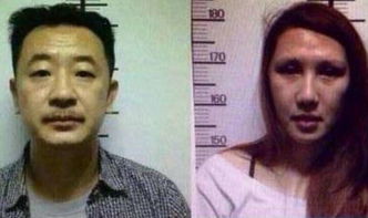 嫖娼被抓会怎样?拘留几天?影响工作吗?律师一次讲清楚! 嫖娼被抓会怎样?拘留几天?影响工作吗?律师一次讲清楚!