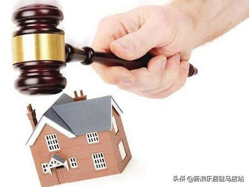 按揭贷款逾期9次被银行告上法庭,还能翻身吗? 按揭贷款逾期9次被银行告上法庭,还能翻身吗?