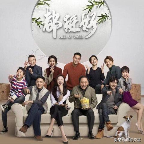 员工贷款逾期被起诉了,怎么办?还能翻身吗? 员工贷款逾期被起诉了,怎么办?还能翻身吗?