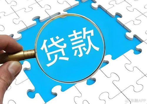 怎么抵押房子贷款?手续复杂吗?一文讲清关键步骤和避坑指南 怎么抵押房子贷款?手续复杂吗?一文讲清关键步骤和避坑指南