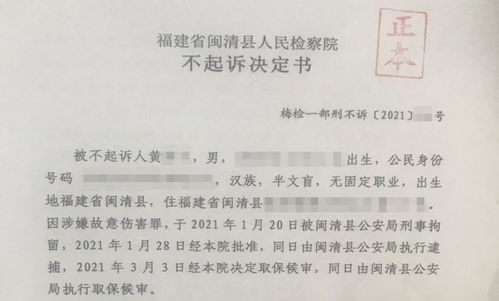 起诉书怎么写才有效?手把手教你避开无效诉讼雷区 起诉书怎么写才有效?手把手教你避开无效诉讼雷区