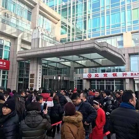 企业贷款逾期被起诉了?别慌!3步自救指南+关键应对策略曝光 企业贷款逾期被起诉了?别慌!3步自救指南+关键应对策略曝光