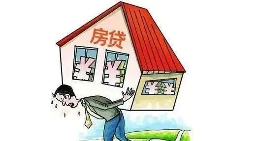 房子抵押贷款还不上,银行起诉了怎么办?还能起死回生吗? 房子抵押贷款还不上,银行起诉了怎么办?还能起死回生吗?