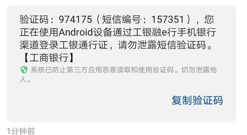 网上借钱不还怎么办?手把手教你如何在线起诉老赖 网上借钱不还怎么办?手把手教你如何在线起诉老赖
