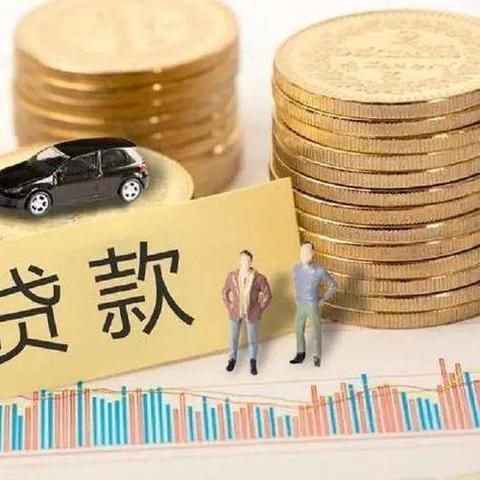 贷款逾期了,到底会不会被起诉?这几点你必须搞清楚! 贷款逾期了,到底会不会被起诉?这几点你必须搞清楚!