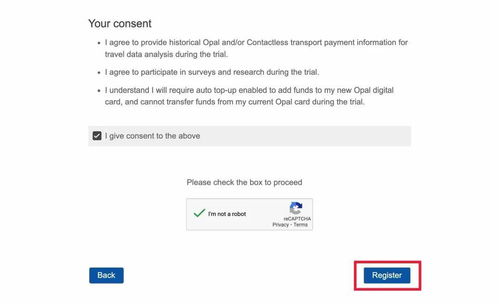 退休金怎么查?每月到底能拿多少?手把手教你轻松搞定! 退休金怎么查?每月到底能拿多少?手把手教你轻松搞定!