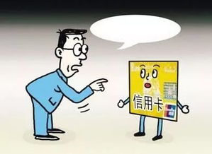 贷款逾期一万多被起诉?别慌!三步自救指南+关键应对策略全解析 贷款逾期一万多被起诉?别慌!三步自救指南+关键应对策略全解析