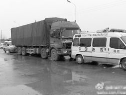 一、货车禁行,到底罚多少? 一、货车禁行,到底罚多少?