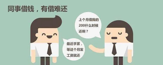 借条打了就一定算数?亲兄弟明算账,借贷关系到底怎么分得清? 借条打了就一定算数?亲兄弟明算账,借贷关系到底怎么分得清?