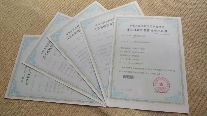 软著怎么申请?流程太复杂?手把手教你避坑拿证! 软著怎么申请?流程太复杂?手把手教你避坑拿证!