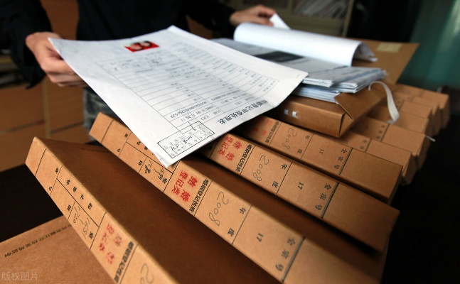 一、先搞清楚,你的档案里到底装了啥? 一、先搞清楚,你的档案里到底装了啥?