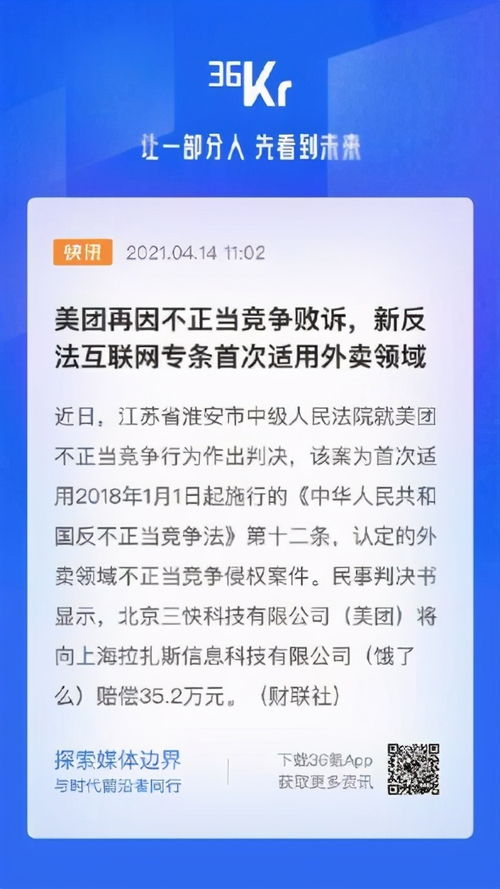 怎么上诉?被判决不服怎么办?一文讲清翻盘关键步骤! 怎么上诉?被判决不服怎么办?一文讲清翻盘关键步骤!
