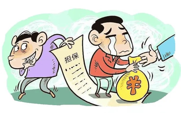 朋友贷款逾期,我被银行告上法庭?担保责任到底有多重? 朋友贷款逾期,我被银行告上法庭?担保责任到底有多重?