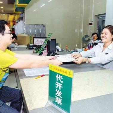 劳务费怎么交税?收了钱就完事了?小心税务秋后算账! 劳务费怎么交税?收了钱就完事了?小心税务秋后算账!