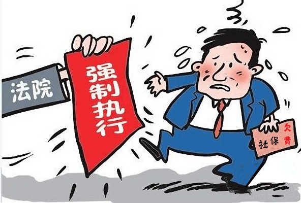 贷款逾期被起诉了,还有机会和解吗?别慌,这3条路能帮你翻盘 贷款逾期被起诉了,还有机会和解吗?别慌,这3条路能帮你翻盘