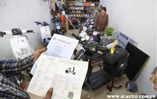 电瓶车怎么过户?手续不清别乱骑,小心背锅还上不了牌! 电瓶车怎么过户?手续不清别乱骑,小心背锅还上不了牌!