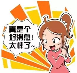 欠钱还不上怎么办?逾期后该不该躲债? 欠钱还不上怎么办?逾期后该不该躲债?