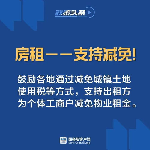 个体户怎么缴税?没雇人也要交社保吗?一文讲透经营背后的税事 个体户怎么缴税?没雇人也要交社保吗?一文讲透经营背后的税事