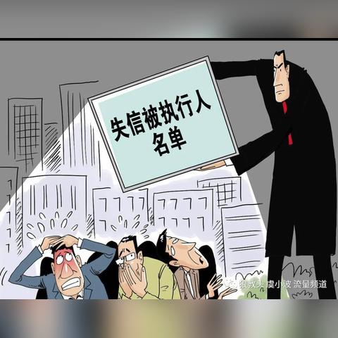 贷款逾期被起诉了,还能还吗?怎么还最稳妥? 贷款逾期被起诉了,还能还吗?怎么还最稳妥?