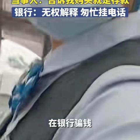 贷款逾期被起诉?别慌!农行这波操作你得这么应对! 贷款逾期被起诉?别慌!农行这波操作你得这么应对!