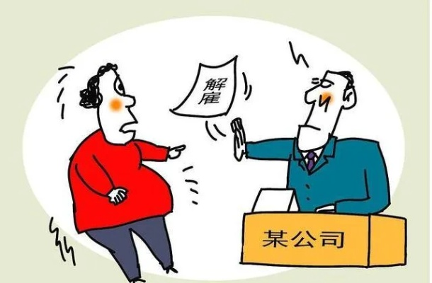 员工旷工怎么处理?公司有权直接开除吗? 员工旷工怎么处理?公司有权直接开除吗?