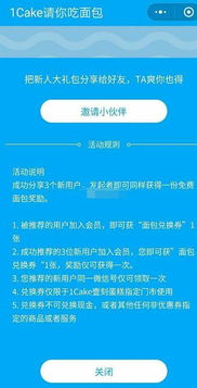 公积金怎么拿出来?别急,搞懂这5条路,钱就能活起来! 公积金怎么拿出来?别急,搞懂这5条路,钱就能活起来!