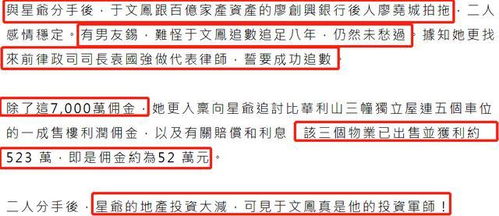 贷款还不上被银行起诉了?别慌!3步自救指南帮你稳住局面 贷款还不上被银行起诉了?别慌!3步自救指南帮你稳住局面
