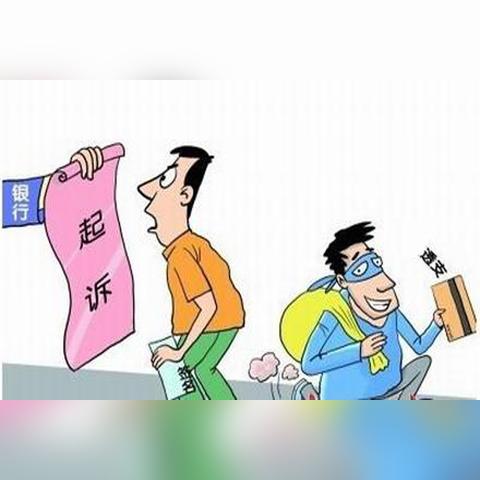 贷款逾期被起诉了怎么办?还款流程全解析,别慌! 贷款逾期被起诉了怎么办?还款流程全解析,别慌!