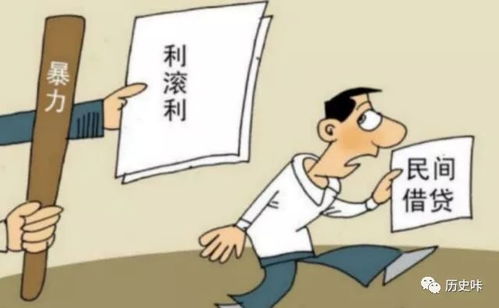 贷款逾期被起诉了怎么办?别慌,三步教你应对法庭危机 贷款逾期被起诉了怎么办?别慌,三步教你应对法庭危机