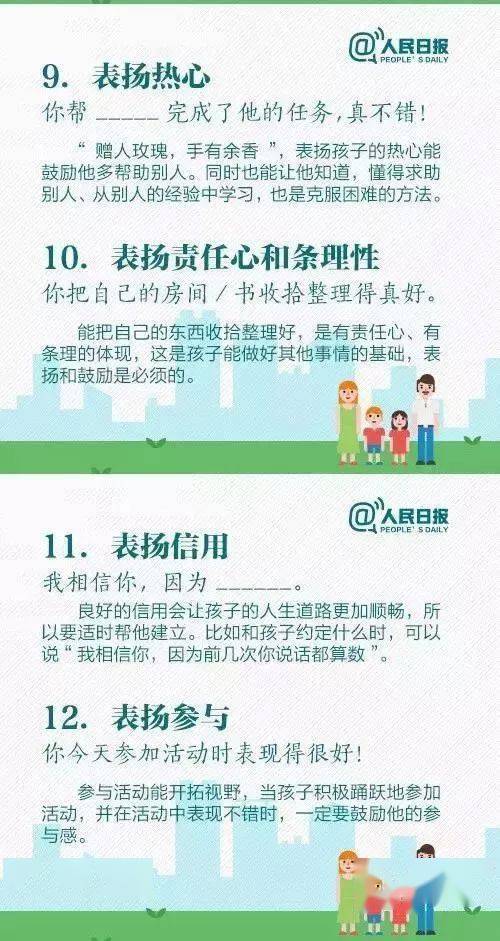 轻微伤怎么鉴定?以为没事就真没事?这些细节你必须知道! 轻微伤怎么鉴定?以为没事就真没事?这些细节你必须知道!