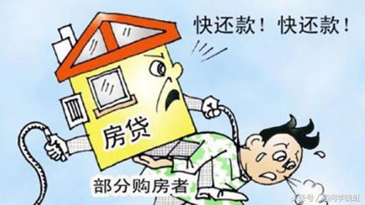 贷款逾期多久才会被银行告上法庭?拖着不还会不会坐牢? 贷款逾期多久才会被银行告上法庭?拖着不还会不会坐牢?