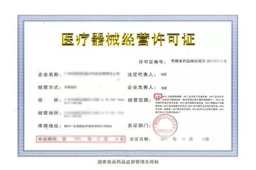 退休证怎么办理?材料不全、流程复杂?一文讲透,少走弯路! 退休证怎么办理?材料不全、流程复杂?一文讲透,少走弯路!