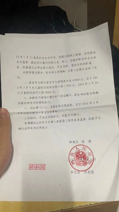 车贷逾期被起诉了怎么办?还能翻盘吗? 车贷逾期被起诉了怎么办?还能翻盘吗?