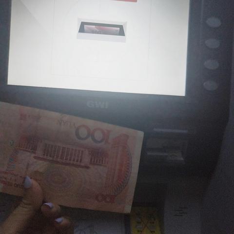 银行卡开户行到底在哪?一招教你快速查清,别再白跑银行了! 银行卡开户行到底在哪?一招教你快速查清,别再白跑银行了!