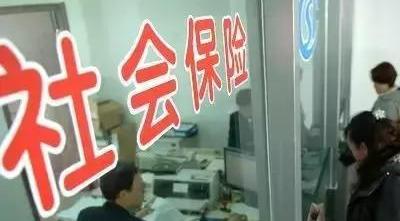 离职后社保断了怎么办?自己怎么续上才不吃亏? 离职后社保断了怎么办?自己怎么续上才不吃亏?