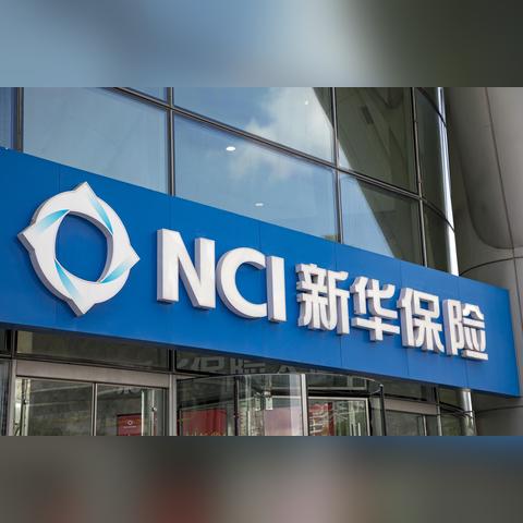 信用卡突然被降额？别慌！手把手教你如何起诉银行维权