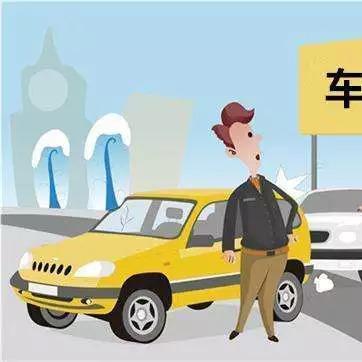 车险怎么买才不吃亏?买了却理赔难,怎么办? 车险怎么买才不吃亏?买了却理赔难,怎么办?