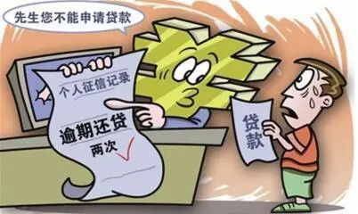 孕晚期贷款逾期被起诉？别慌，三步自救指南教你稳住局面