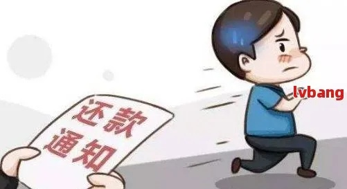 贷款逾期被起诉了？别慌！3步自救指南+关键法律红线一次说清