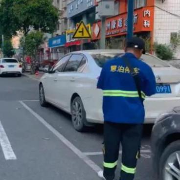 车船税怎么查？查不到记录怎么办？一文说清所有疑问！