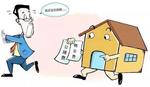 贷款逾期被起诉后又撤诉？别高兴太早，这3个坑你可能还没躲开！