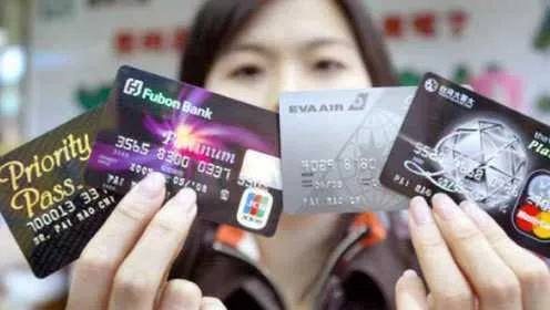 信用卡额度总被拒？利率怎么算的你真的懂吗？