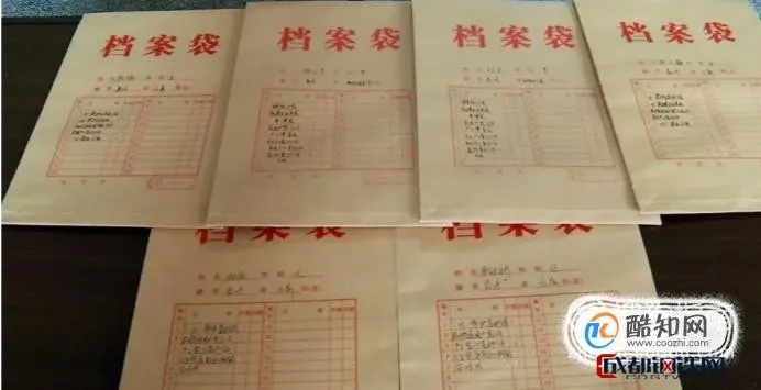 怎么查自己的档案？找不到档案怎么办？一文说清所有门道！