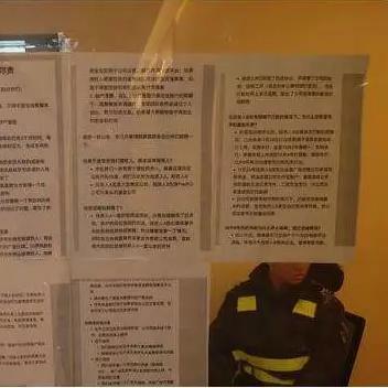 贷款逾期被银行起诉了?别慌!教你三步自救,避免债务雪崩 贷款逾期被银行起诉了?别慌!教你三步自救,避免债务雪崩