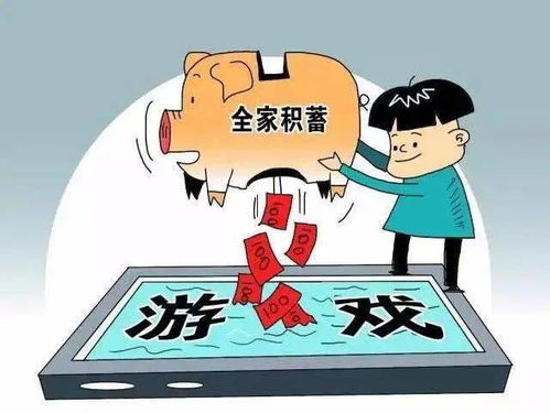 被骗了钱还能追回来吗？3个关键步骤+1个真实案例告诉你真相