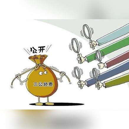 工会经费怎么算?搞错一步,企业可能白交钱! 工会经费怎么算?搞错一步,企业可能白交钱!