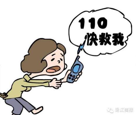 怎么才算正当防卫?被人欺负了能还手吗? 怎么才算正当防卫?被人欺负了能还手吗?