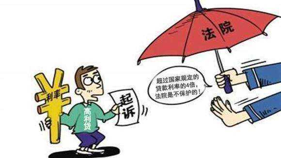 疫情期间还不上贷款被银行起诉？别慌，先搞懂这几点再应对！