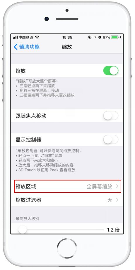 网贷被风控了怎么办?还能借钱吗?一招教你解冻账户! 网贷被风控了怎么办?还能借钱吗?一招教你解冻账户!
