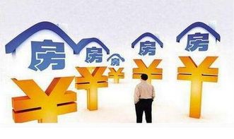 房贷断供被银行告上法庭?别慌!三步自救指南帮你稳住房子和征信 房贷断供被银行告上法庭?别慌!三步自救指南帮你稳住房子和征信